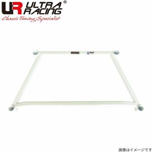 ウルトラレーシング フロントメンバーブレース C4ピカソ B58RFJP シトロエン ULTRA RACING LA4-1758