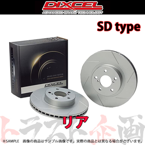 DIXCEL ディクセル SDタイプ (リア) MX-6 GEEB GEES GE5B GE5S 91/11-95/12 3553014 トラスト企画 (508211198
