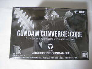 FW GUNDAM CONVERGE:CORE 018 クロスボーン・ガンダムX3 コンバージ