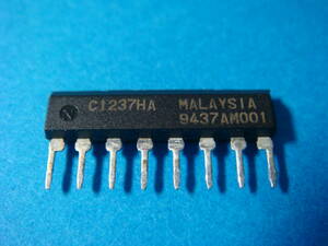 NEC UPC1237HA MALAYSIA uPC1237HA スピーカープロテクション保護回路ＩＣ中古品