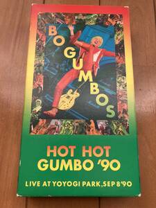 VHS　 BOGUMBOS　HOT HOT GUMBO