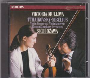 ♪PHILIPS西独盤♪ムローヴァ　チャイコフスキー＆シベリウス　Vn協奏曲　Made In W,Germany By PDO