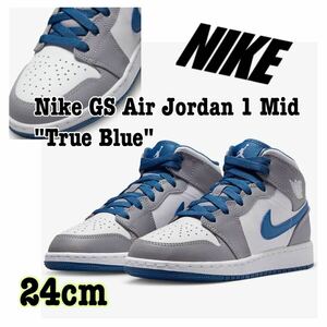 Nike GS Air Jordan 1 Mid True Blue ナイキ GS エアジョーダン1 ミッド トゥルーブルーキッズ（DQ8423-014）白24cm箱あり