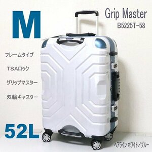 送料無料◆ 未使用 スーツケース ｍサイズ 中型大型 軽量 TSA フレーム キャリーケース 人気 グリップマスター B5225T-58 ホワイト 白 M200