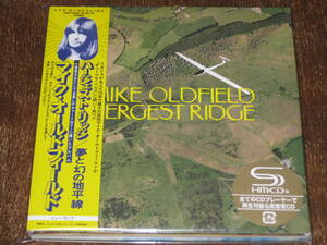 MIKE OLDFIELD マイク・オールドフィールド / ハージェスト・リッジ 20年発売 紙ジャケ リマスターSHM-CD+DVD-A 限定盤 国内帯有