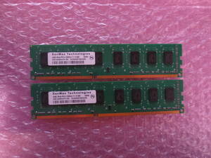 ◆ロットも同じ◆送料￥94◆SanMAX サンマックス メモリ4GB×2枚◆4GB 2R×8 PC3-12800U-11-10-B0◆SMD-4G68HA1P-16K◆67-2