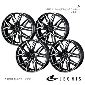 LEONIS/LM ムラーノ Z50 アルミホイール4本セット【20×8.5J 5-114.3 INSET52 PBMC】0040852×4