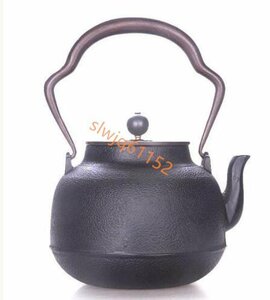 高品質 茶道具 未塗装鉄器 鉄やかん 鉄びん 鉄分補給 ティー用品 煮茶壷★1.5L
