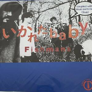 Fishmans フィッシュマンズ [いかれたBaby / Blue Summer]7inch