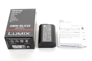 ★ほぼ新品★ パナソニック バッテリーパック DMW-BLK22 Panasonic