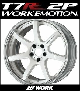 【1本価格】WORK EMOTION Ｔ7Ｒ 2P 18×9.5J 5Ｈ-100(WHT)