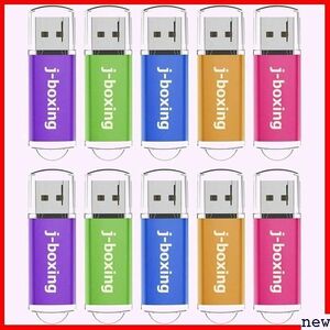 10個セット 五色：紫、緑、青、オレンジ、ピンク フラッシュドライブ J-boxing 1GB USBメモリ 332