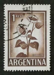 アルゼンチン切手　１ペソ　Sunflower　1970　H92983