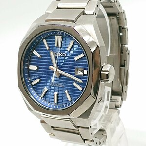 3558# セイコー/SEIKO 腕時計 NEXTER 3rd Collection SBXY061 電波ソーラー 10気圧防水 サファイアガラス メンズ シルバー 【0507】
