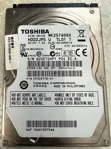 ☆TOSHIBA　2.5インチ　HDD　250GB　MK2576GSX 動作確認済み。お得！ 