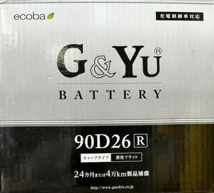 【送料込】90D26R G&Yu製 大容量【充電制御車対応】