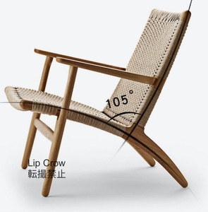 入手困難 高級家具 アームチェア 高級 家具 椅子 木製 北欧 背もたれ ローチェア 人気ブランド カジュアル ナチュラル おしゃれ