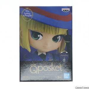 【中古】[FIG]ルーク・ハント ディズニー ツイステッドワンダーランド Q posket petit vol.6 フィギュア プライズ(2538050) バンプレスト(6