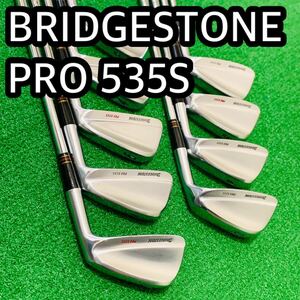 6328 BRIDGESTONE PRO 535S ブリヂストン　アイアン 9本セット　PRECISION FM5.5 メンズ　右利き　送料無料　匿名配送