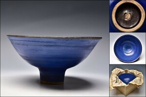 Lucie Rie ルーシー・リー 藍釉 Tea bowl 茶碗 民芸 706