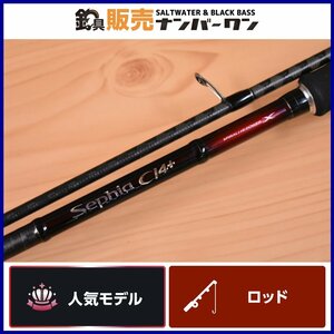 【1スタ☆人気モデル】シマノ セフィア CI4+ S806M SHIMANO Sephia 2ピース スピニング エギング ロッド エギ アオリイカ 等（KKR_O1）