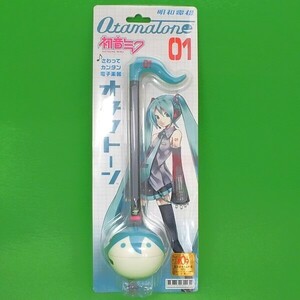 K89◆【開封品】オタマトーン 《初音ミク Ver.》★キューブ　明和電機