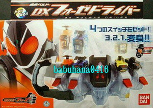 即決■新品未開封■当時物 DX仮面ライダーフォーゼドライバー■アストロスイッチ 変身ベルト 平成 フィギュアーツ コンバージ