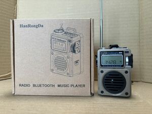 FM MW SW WB ワールドバンドレシーバー　Bluetooth 音楽プレーヤー　HRD-701