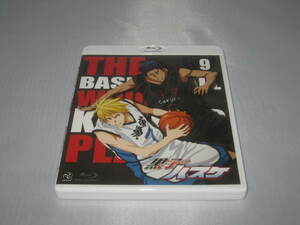 BD(BLU-RAY) 黒子のバスケ　第9巻　初回限定版