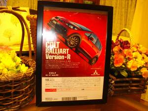 当時物!!! 三菱 コルトラリーアートバージョンR 広告ポスターCOLT RALLIART Version-R 4A90 4A91 4G19 4G15 MIVEC 5MT マフラー額装No.3062