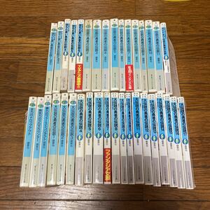 富士見ファンタジア文庫　鏡貴 也　小説　不揃い36冊セット　まとめ売り