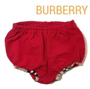 【良品】BURBERRY(バーバリー)キッズパンツ 80cm