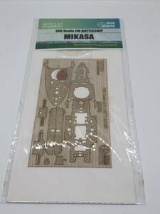 1円スタート　WOOD HUNTER W70137 700SCALE MIKASA 木製甲板 戦艦プラモデル エッチング　パーツ ジャンク