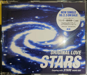邦楽　CD　STARS / ORIGINAL　LOVE　映画 リング最終章 主題歌　店頭用サンプルCD