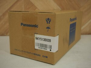 ☆【1R0411-8】 新品未開封 メーカー保証有 Panasonic パナソニック 電動アシスト自転車用リチウムイオンバッテリー NKY513B02B 8.9Ah 動作