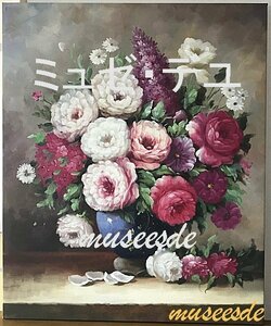 ミュゼ・デユ『手絵き油彩画』 花 F30(91.0×72.7cm)