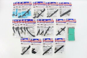 1円～ TAMIYA ミニ四駆グレードアップパーツシリーズ FRP プレート ステー リヤ フロント マルチなど 25個 まとめ 4-K060/1/60P