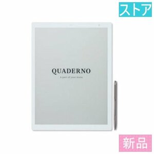 新品・ストア 電子メモ帳 富士通 QUADERNO A4 FMVDP41