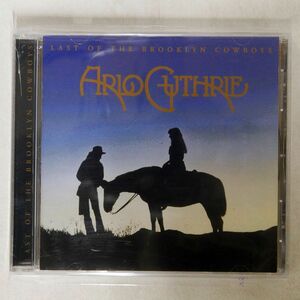 ARLO GUTHRIE/LAST OF THE BROOKLYN COWBOYS/KOCH RECORDS KOC-CD-7952 CD □