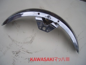 K⑤ フロントフェンダー 旧車 KAWASAKI カワサキ マッハⅢ 500 H1D E F KH 500 SS MACH 2スト 3気筒 愛知瀬戸