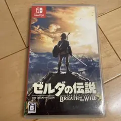 ゼルダの伝説 ブレス オブ ザ ワイルド