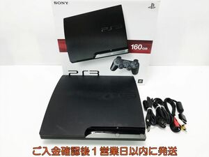 【1円】PS3 本体/箱 セット 160GB ブラック SONY PlayStation3 CECH-2500A 初期化/動作確認済 K08-181tm/G4