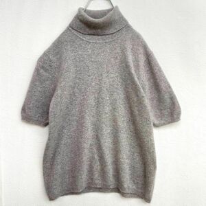 繊維の宝石　カシミヤ100%　タートルネック　半袖　ニットセーター　グレー　レディース　Ｌサイズ