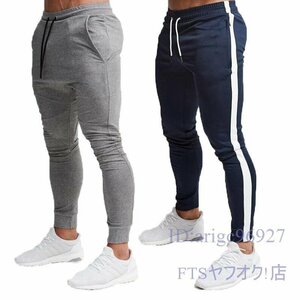 A2567☆新品スキニーパンツ メンズ チノパン スリムパンツ ストレッチ スウェットパンツ ジョガーパンツ カジュアルパンツ M～3XL