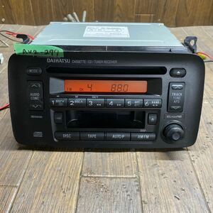 AV2-277 激安 カーステレオ DAIHATSU 86180-B2050 CQ-JD3200AAK 500344 CD カセット プレーヤー 本体のみ 簡易動作確認済み 中古現状品