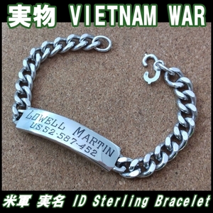 ■ヴィンテージ ベトナム戦争 実物 米軍 実名 ID ブレスレット Sterling Silver仕様■