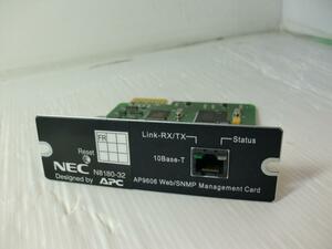 AP9606　Web/snmp Management Card ◆P284