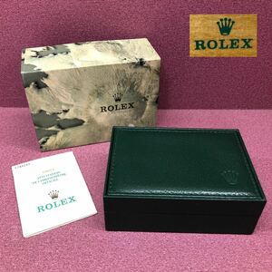 H■ ROLEX OYSTER ロレックス オイスター 時計用 空箱 内箱 外箱 箱のみ グリーン 緑 ウォッチケース ビンテージ 付属品のみ 本体無し