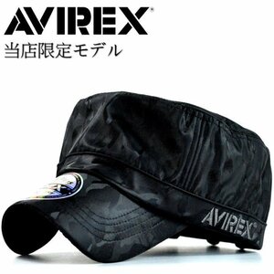 AVIREX 限定 ブラックシリーズ アビレックス 帽子 キャップ ワークキャップ メンズ 14587800-80 ブラック 新品 1円 スタート
