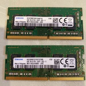 SAMSUNG DDR4 19200 1RX16 PC4 2400T 4GBX2枚セット(8GB)⑫